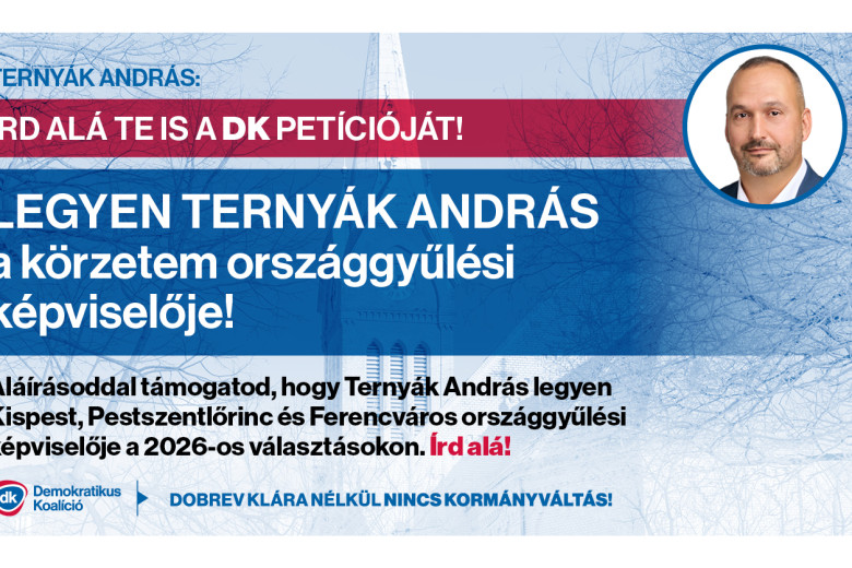 Kispest, Pestszentlőrinc és Ferencváros